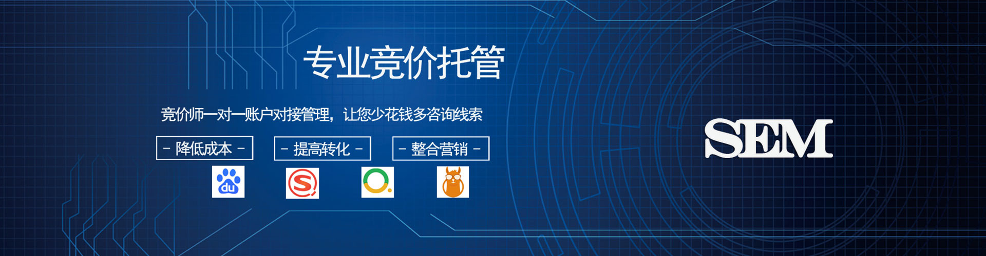 东阳渠道开户返点